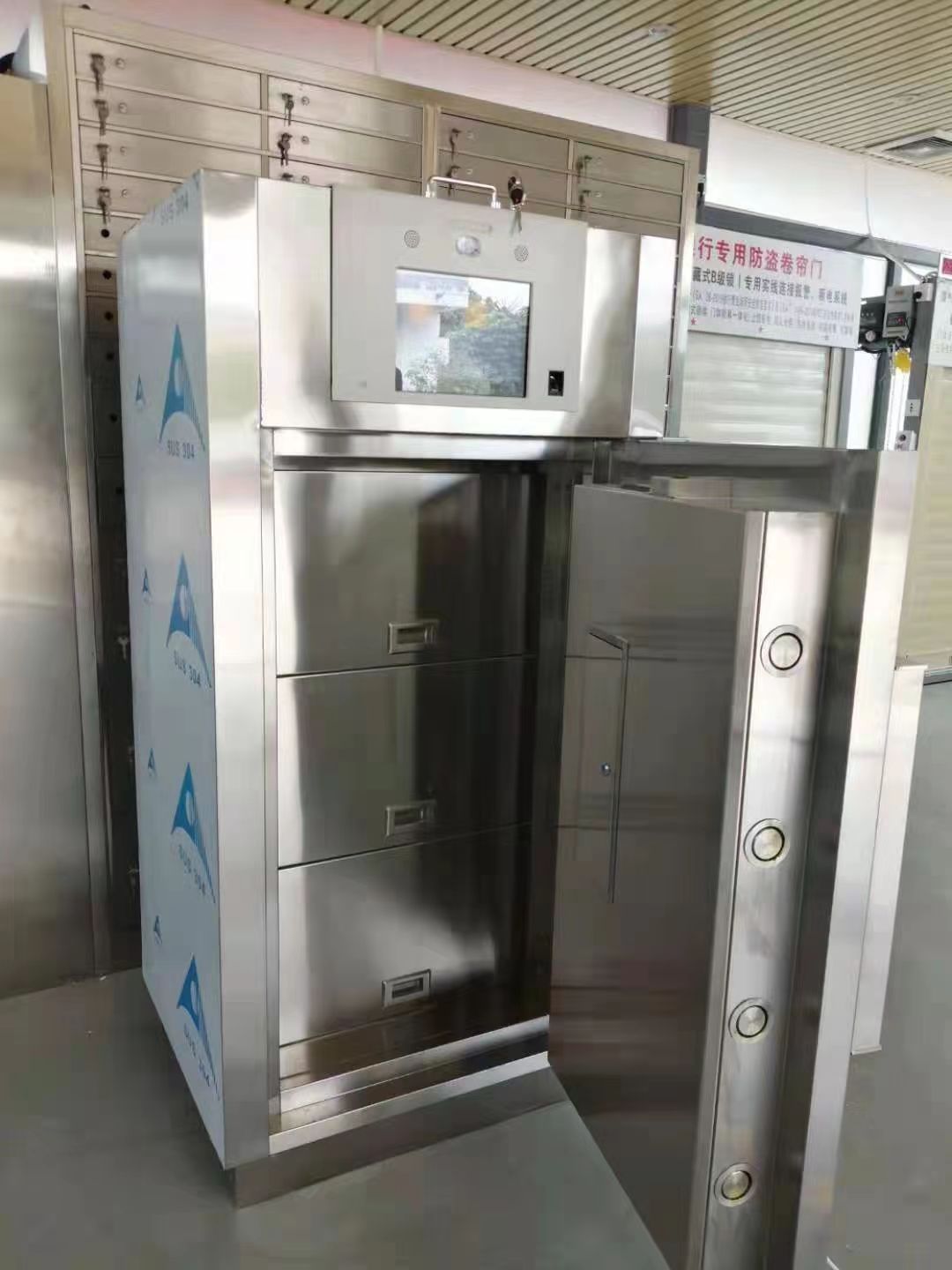 工商銀行三類業(yè)務庫廠家生產(chǎn)安裝案例
