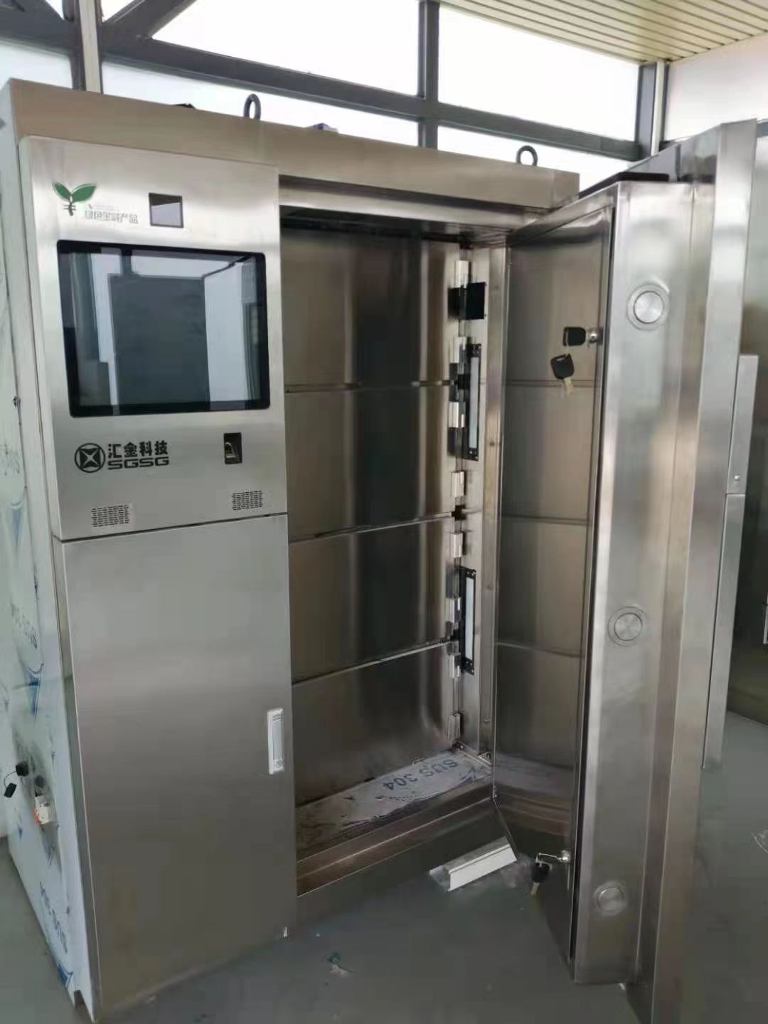 郵政銀行四類業(yè)務庫廠家生產(chǎn)安裝案例